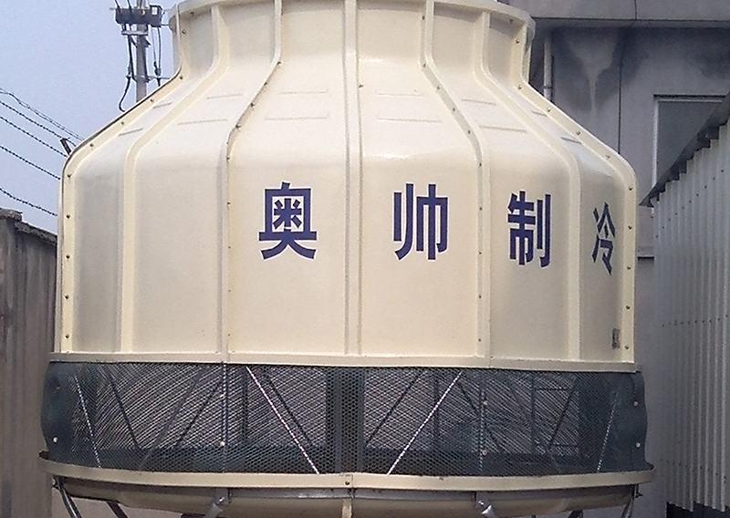 江西聯創電子有限公司