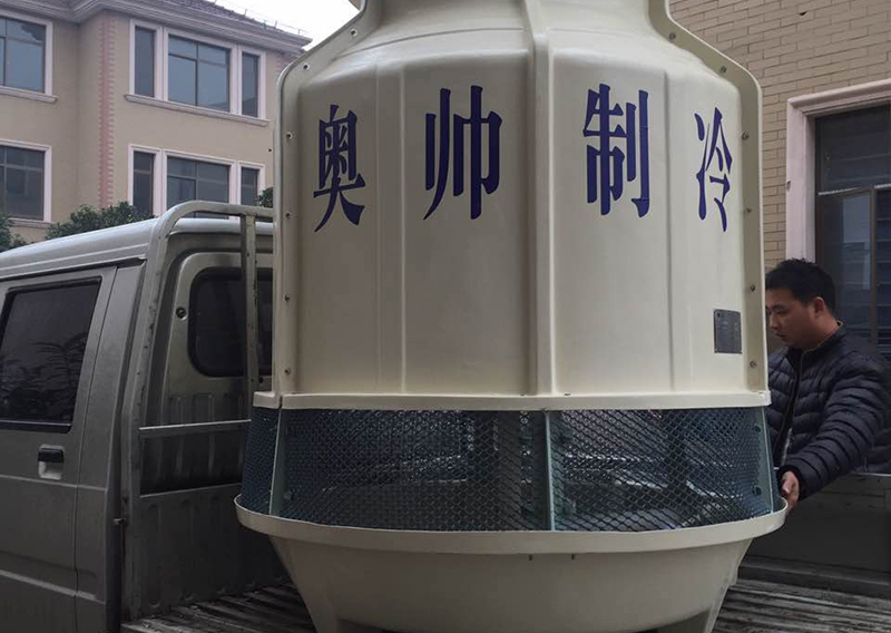 浙江特力再生資源有限公司