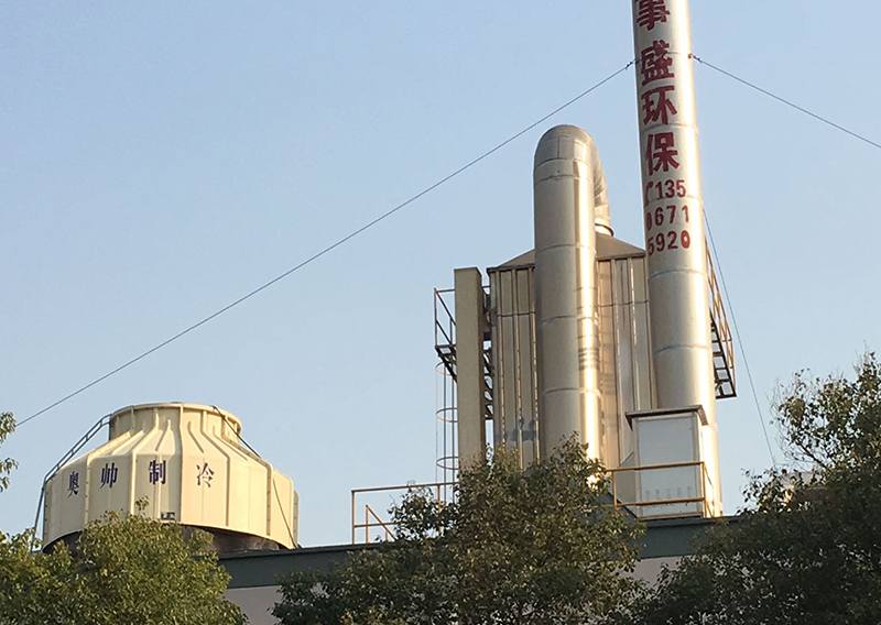雙槍科技股份有限公司