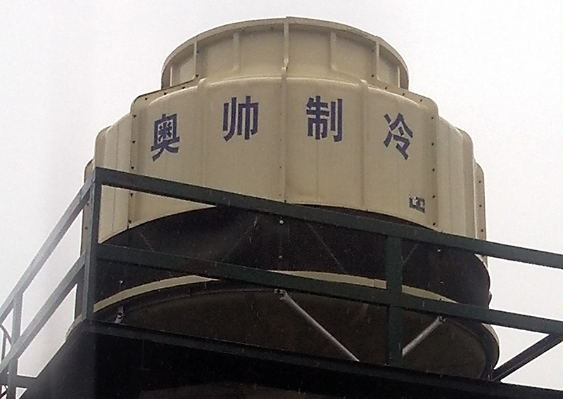 宜昌南玻硅材料有限公司
