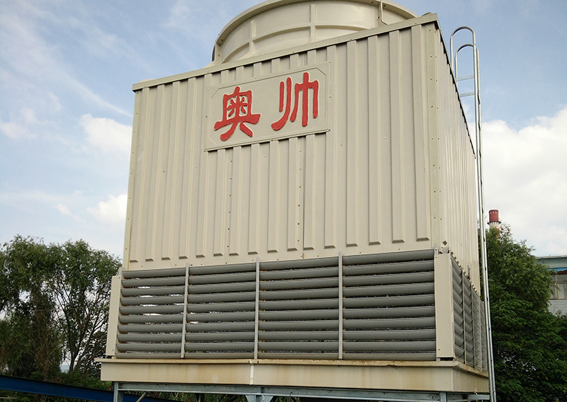 紹興海通印染有限公司