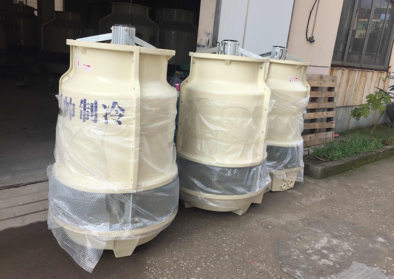 蘭州交通大學