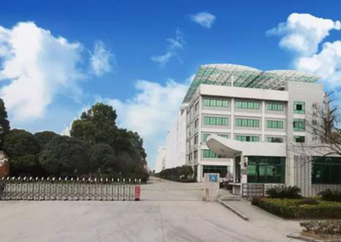 杭州聯發纖維有限公司