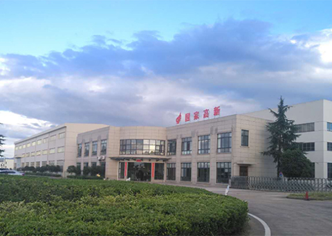浙江天寧合金材料有限公司