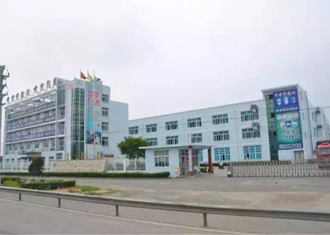 浙江中宇節能科技有限公司