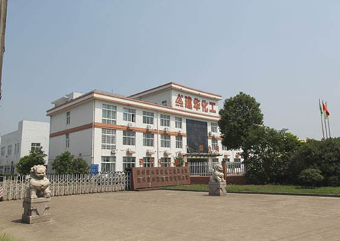 衢州建華東旭助劑有限公司