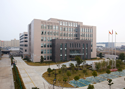 浙江天宇藥業股份有限公司