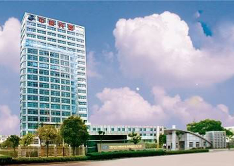 江蘇曙光集團股份有限公司
