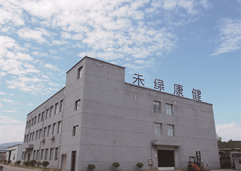 贛州禾綠康健生物技術有限公司